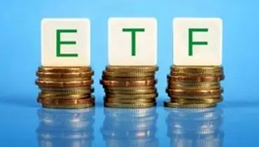 درباره معاملات ETF در بورس بیشتر بدانید