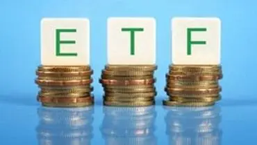 درباره معاملات ETF در بورس بیشتر بدانید