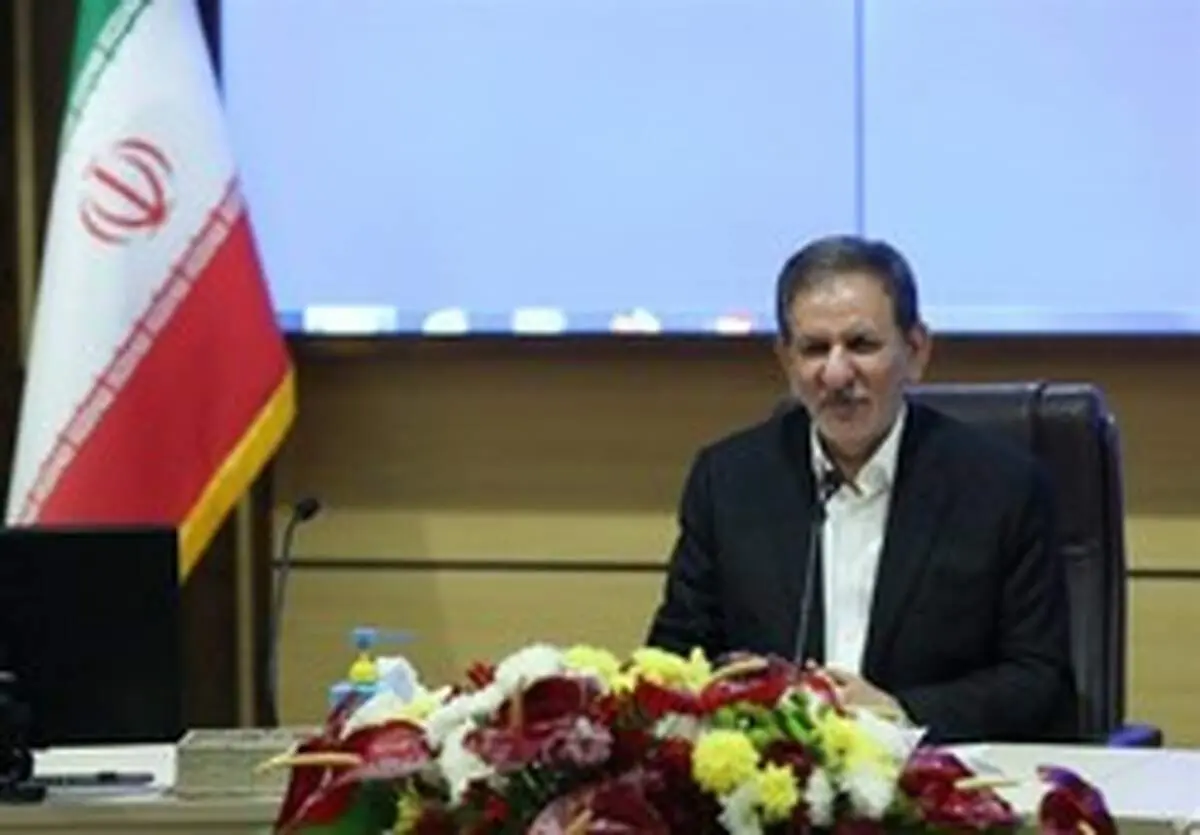 جهانگیری: مردم باید شاهد نتایج پژوهش‌ها در توسعه استان هایشان باشند