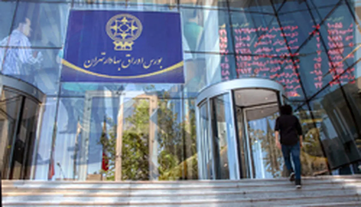 رشد ۸۵ هزار واحدی و سقف شکنی جدید بورس