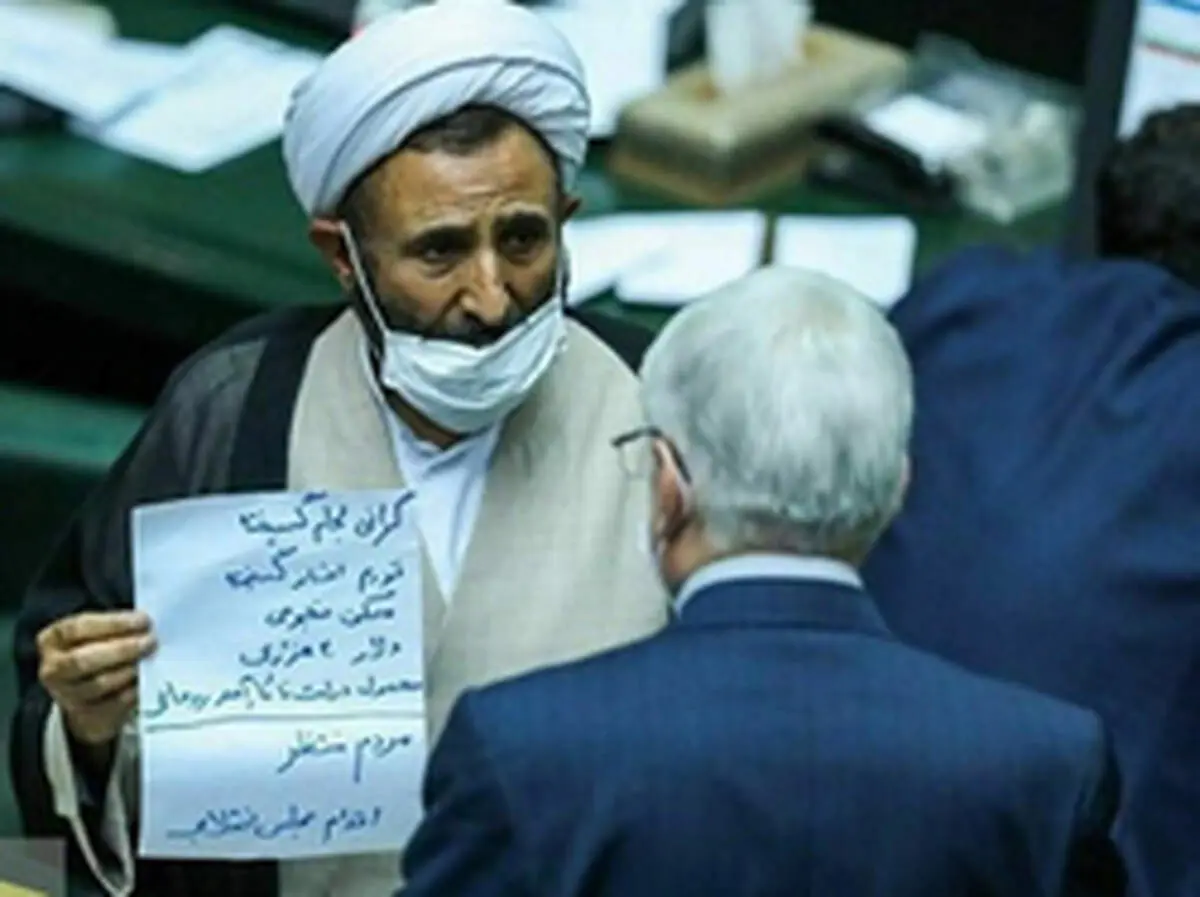 اولین حقوق نمایندگان مجلس واریز شد؛ ۲۳۱ میلیون تومان!