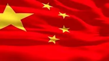 رشد ۱.۱ درصدی اقتصاد چین در سه ماهه دوم ۲۰۲۰ علیرغم شیوع کرونا