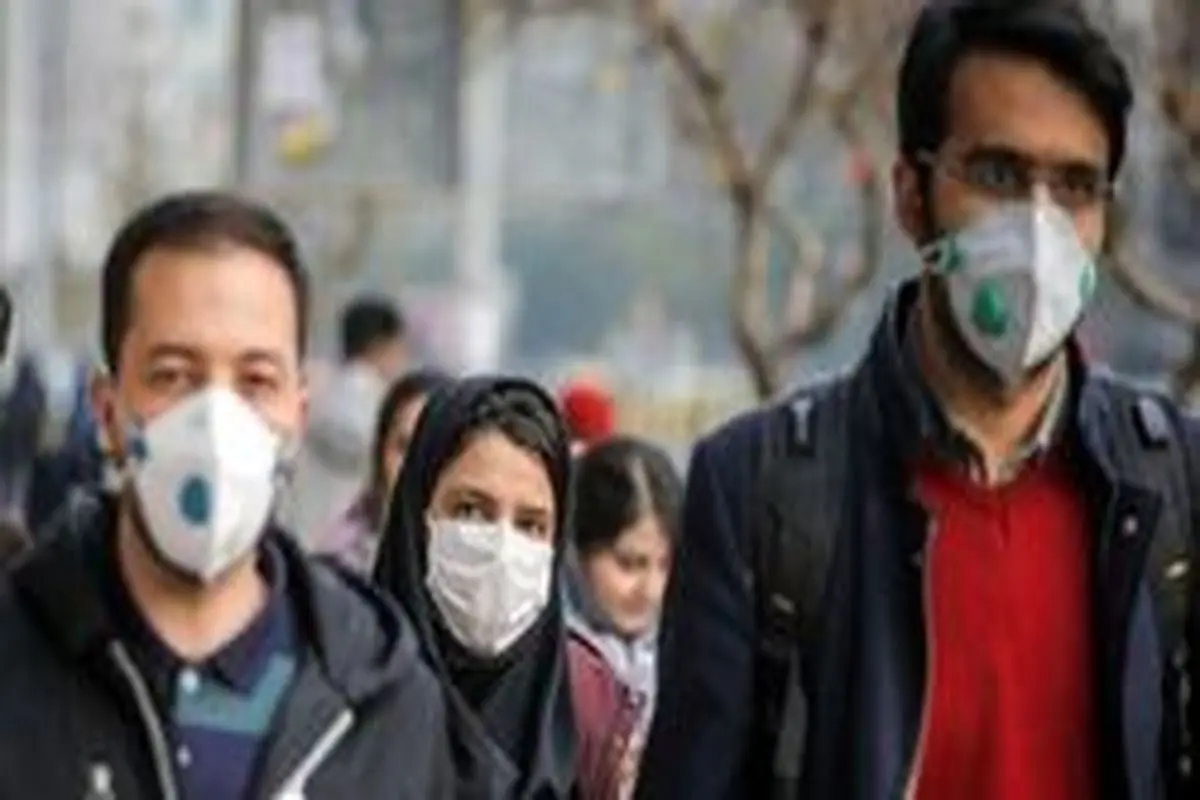 وزارت بهداشت هشدار داد: شهروندان به هیچ وجه از ماسک سوپاپ دار استفاده نکنند