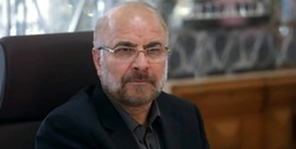 رئیس مجلس: هر گاه آمریکایی‌ها در منطقه‌ای حضور داشتند، سبب افزایش ناامنی شده‌اند
