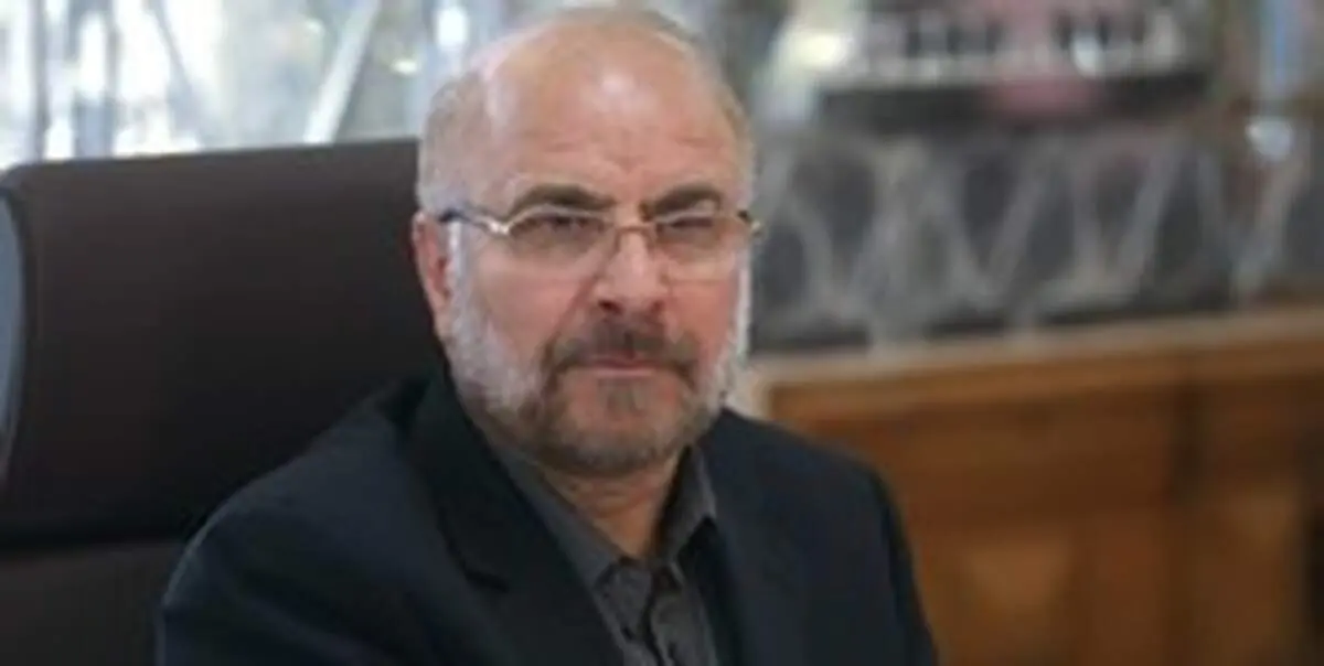 رئیس مجلس: هر گاه آمریکایی‌ها در منطقه‌ای حضور داشتند، سبب افزایش ناامنی شده‌اند