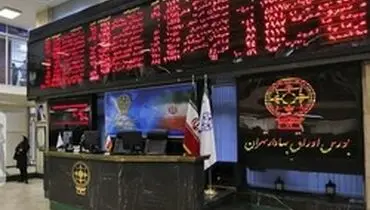 رشد ۹۶۷ درصدی شاخص بورس در دولت تدبیر و امید