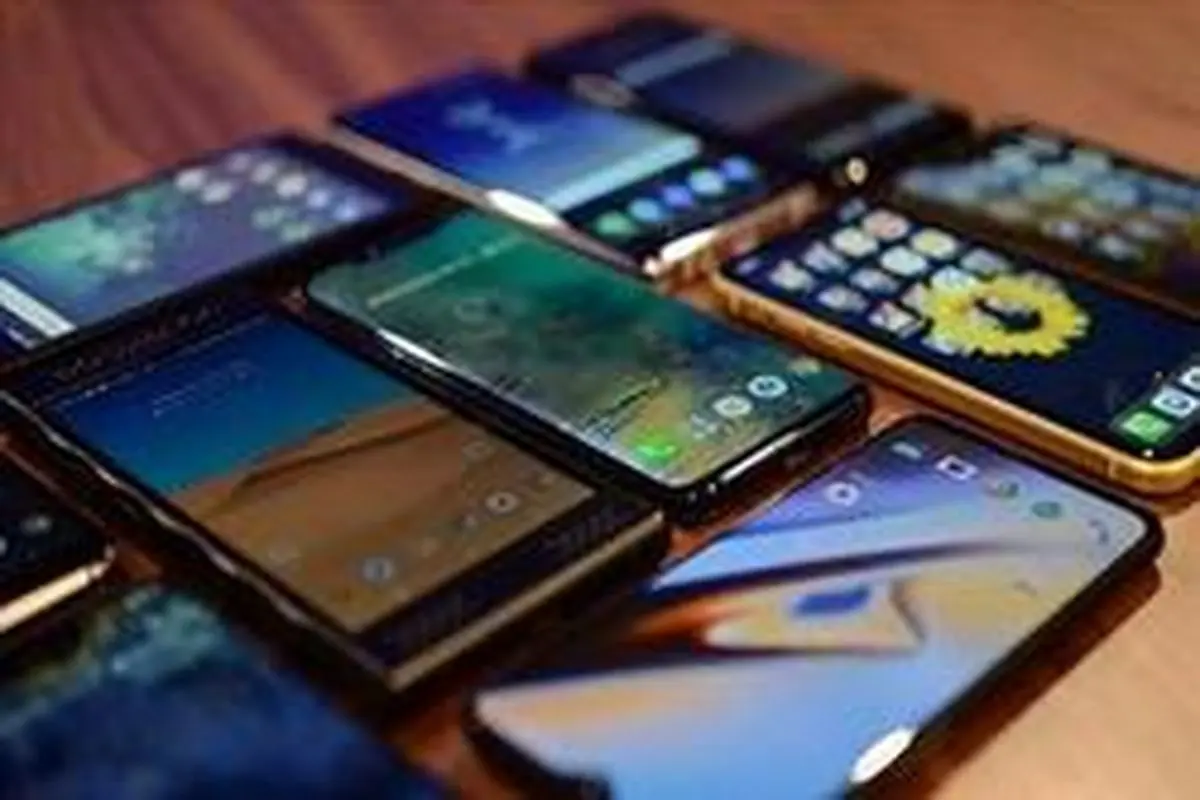 ممنوعیت واردات گوشی تلفن همراه بالای ۳۰۰ یورو به گمرک ابلاغ نشده است