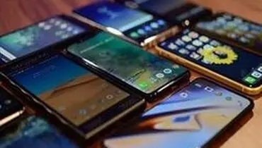 ممنوعیت واردات گوشی تلفن همراه بالای ۳۰۰ یورو به گمرک ابلاغ نشده است