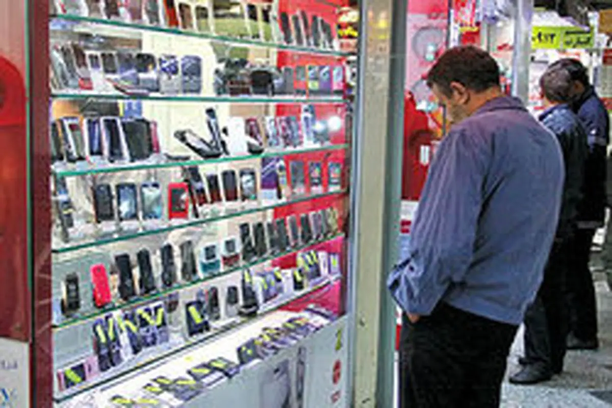 ممنوعیت واردات گوشی‌های بالای ۳۰۰ یورو منتفی شد