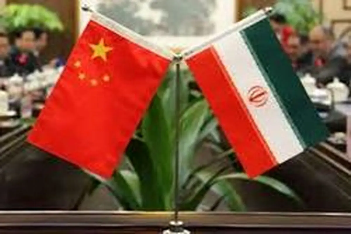 چرا مردم از جزئیات برنامه راهبردی ۲۵ ساله ایران و چین بی‌اطلاعند؟