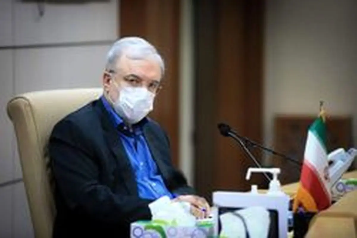 وزیر بهداشت: مردم استفاده از ماسک را جدی بگیرند