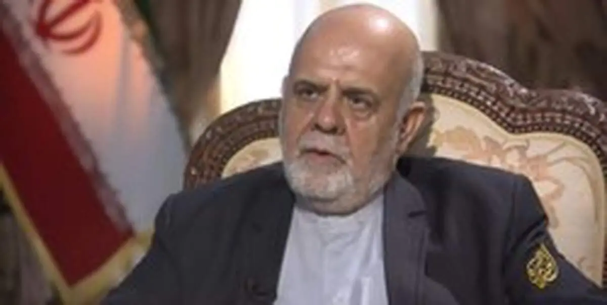 سفیر ایران در عراق: بعید می‌دانم راهپیمایی اربعین با حضور زوار خارجی برگزار شود
