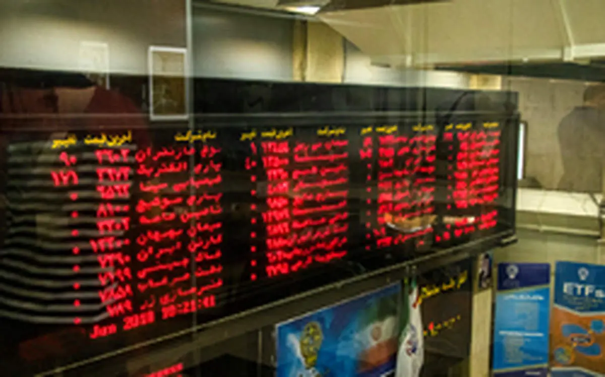 هشدار دژپسند درباره بازار «ریسکی» بورس و سرمایه