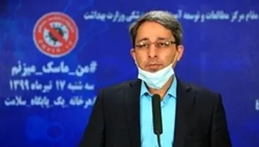 فارغ التحصیلی زودتر از موعد گروه‌های پزشکی در دوران کرونا
