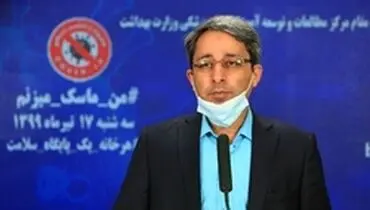 فارغ التحصیلی زودتر از موعد گروه‌های پزشکی در دوران کرونا