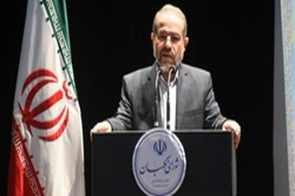 رهپیک: بیش از ۳۳۰۰ مصوبه مجلس تا الان مورد بررسی شورای نگهبان قرار گرفته است