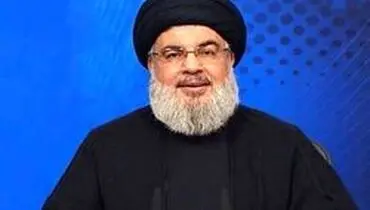 نصرالله: ارتباط با همه به جز رژیم صهیونیستی ممکن است