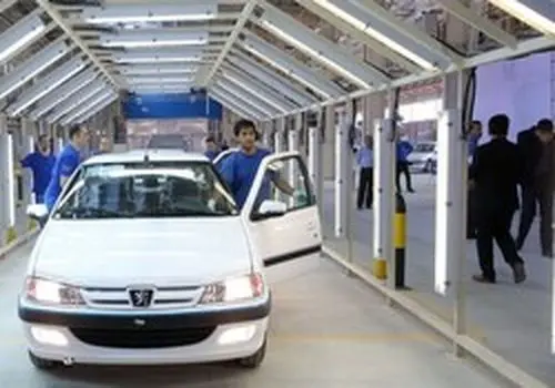 آغاز فروش ویژه مدیران خودرو برای ۳۵ سازمان در آذر ۱۴۰۴