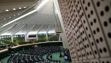 جلسه غیرعلنی مجلس برای نحوه بررسی اعتبارنامه «تاجگردون»