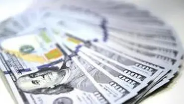 قیمت رسمی انواع ارز امروز چهارشنبه ۱۸ تیر