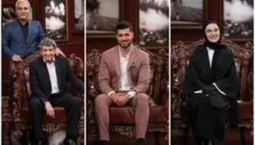 مهمانان این هفته «دورهمى» مشخص شدند