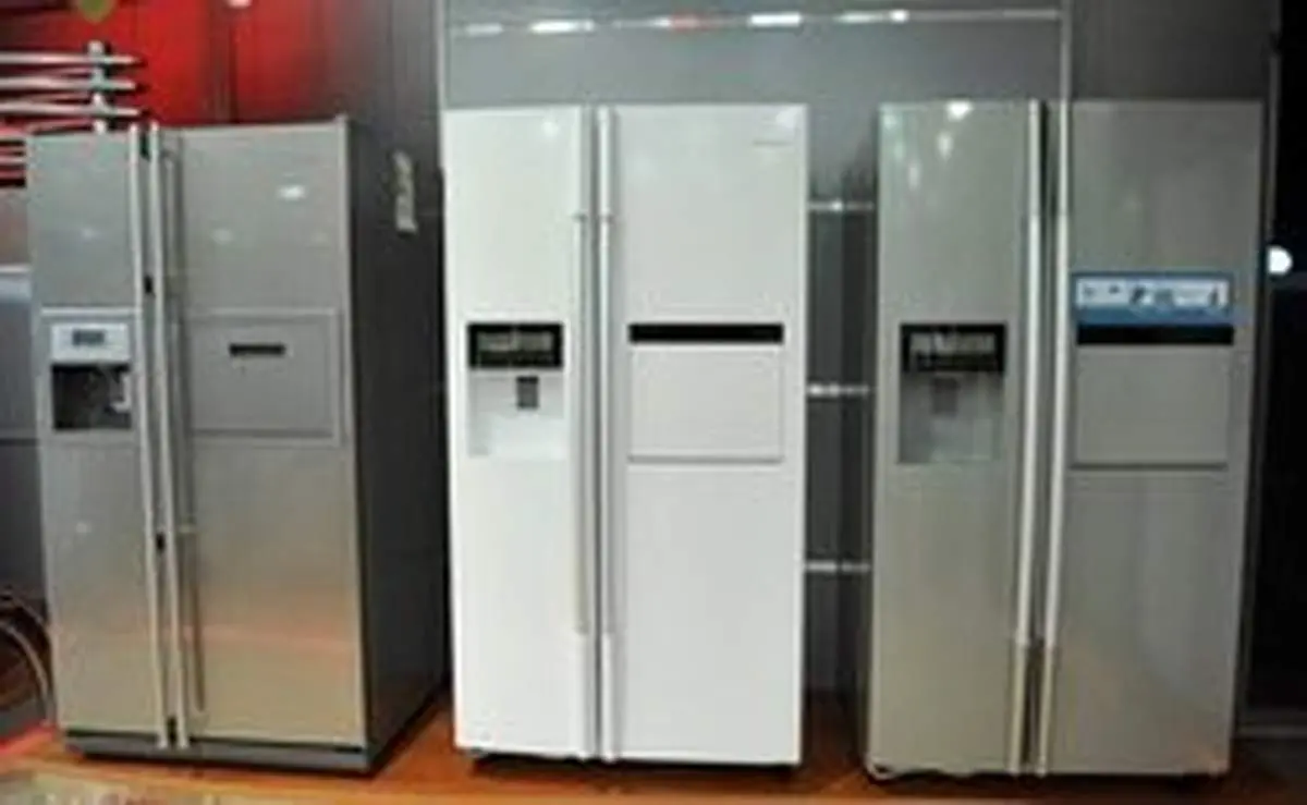 جدیدترین قیمت یخچال در بازار ۱۹ تیر ۹۹ + جدول