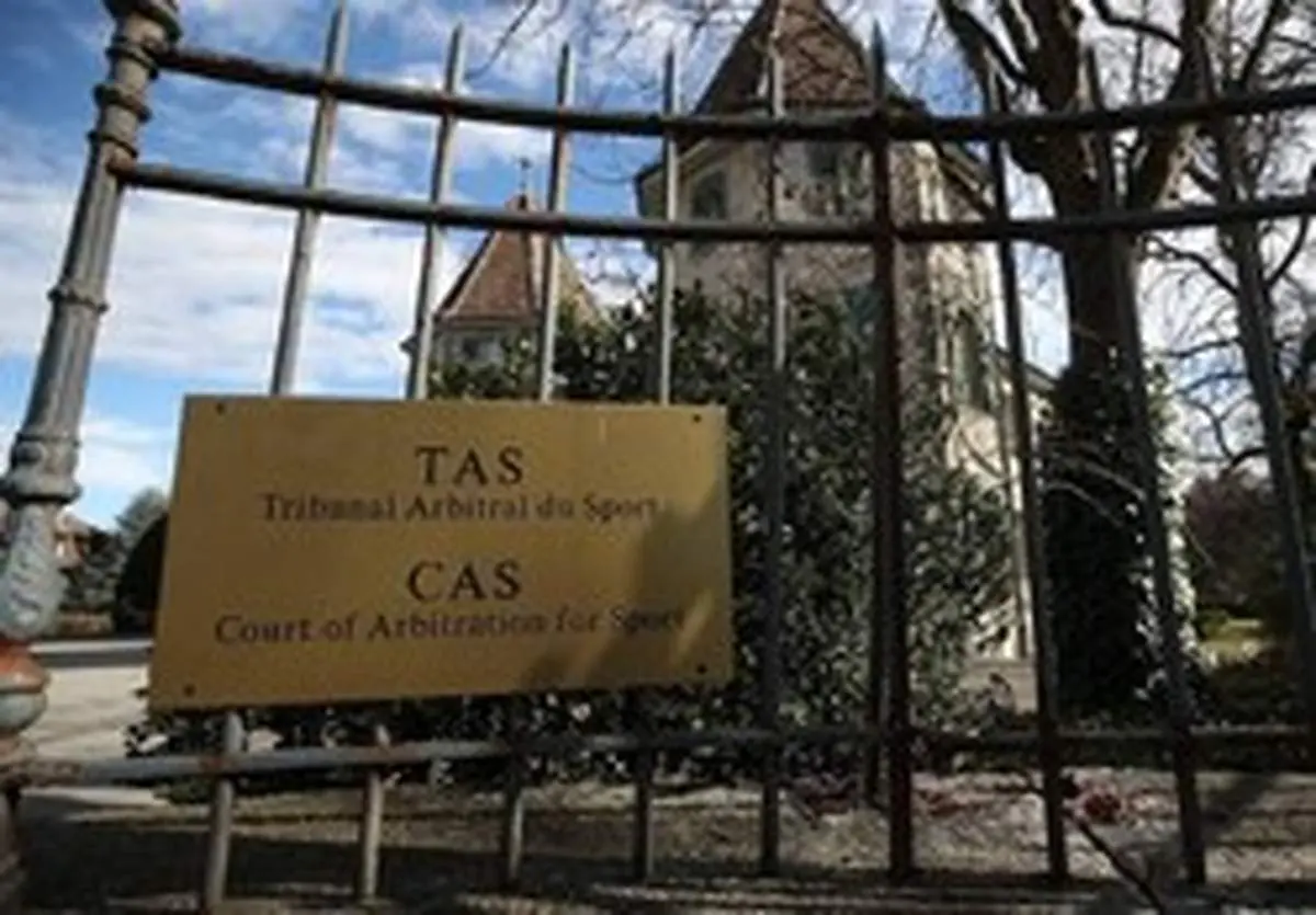 رد درخواست فرجام‌خواهی رئیس پیشین فدراسیون فوتبال افغانستان در CAS