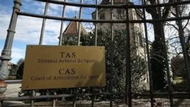 رد درخواست فرجام‌خواهی رئیس پیشین فدراسیون فوتبال افغانستان در CAS