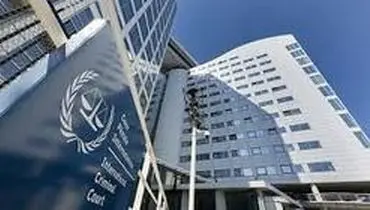 دادگاه لاهه در پرونده محاصره قطر به نفع دوحه رای داد