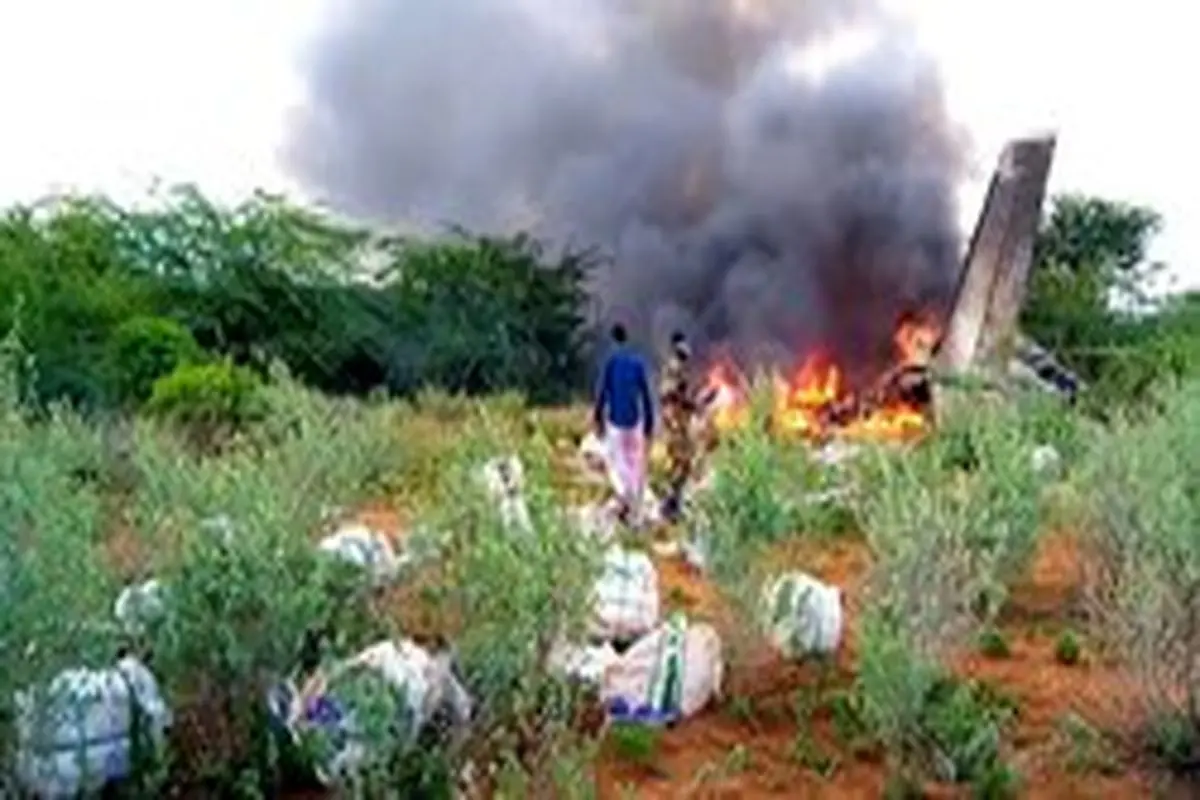 سقوط هواپیمای اتحادیه آفریقا در سومالی