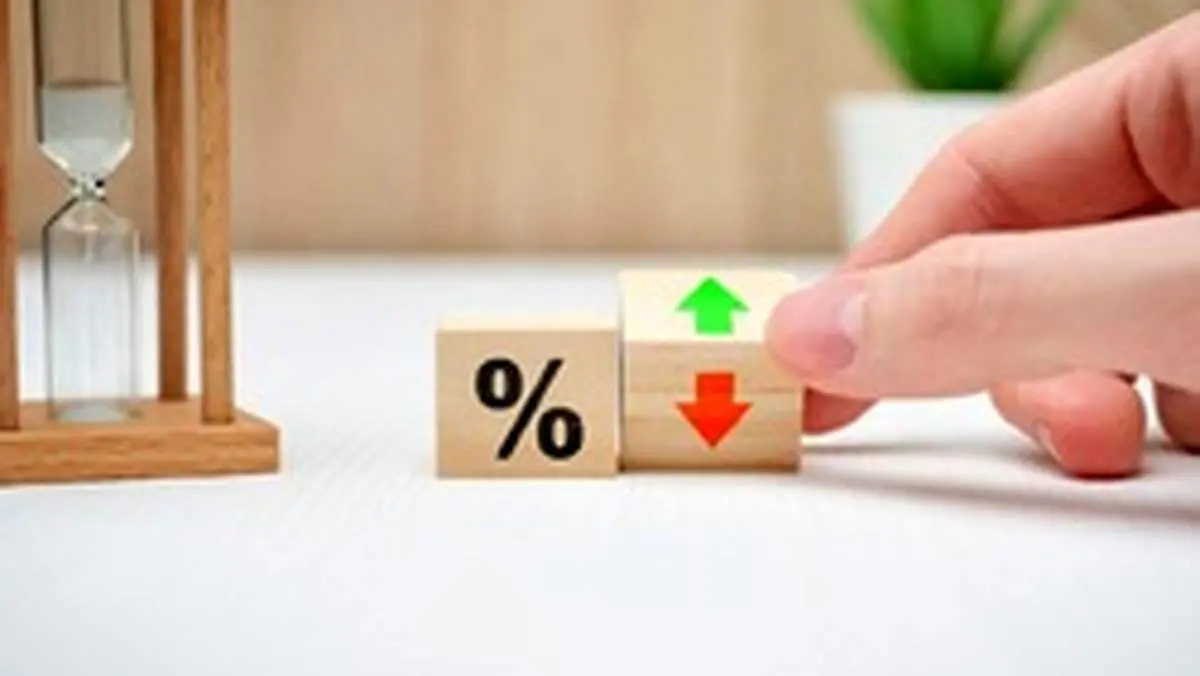 چگونه سود تسهیلات بانکی کاهش مییابد؟