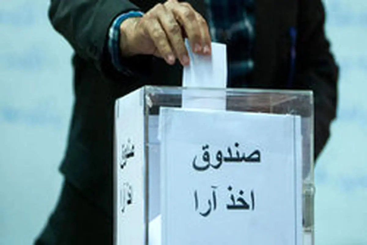 انتخاب ملایی به عنوان رییس جدید فدراسیون همگانی