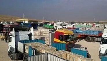 تکلیف صادرات کالا از بازارچه مرزی سومار به کجا رسید؟