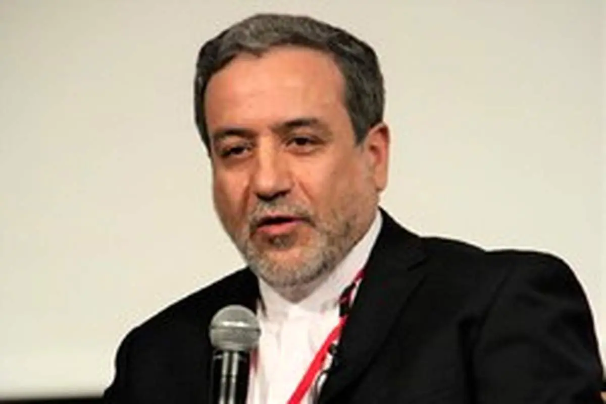 عراقچی وارد کابل شد