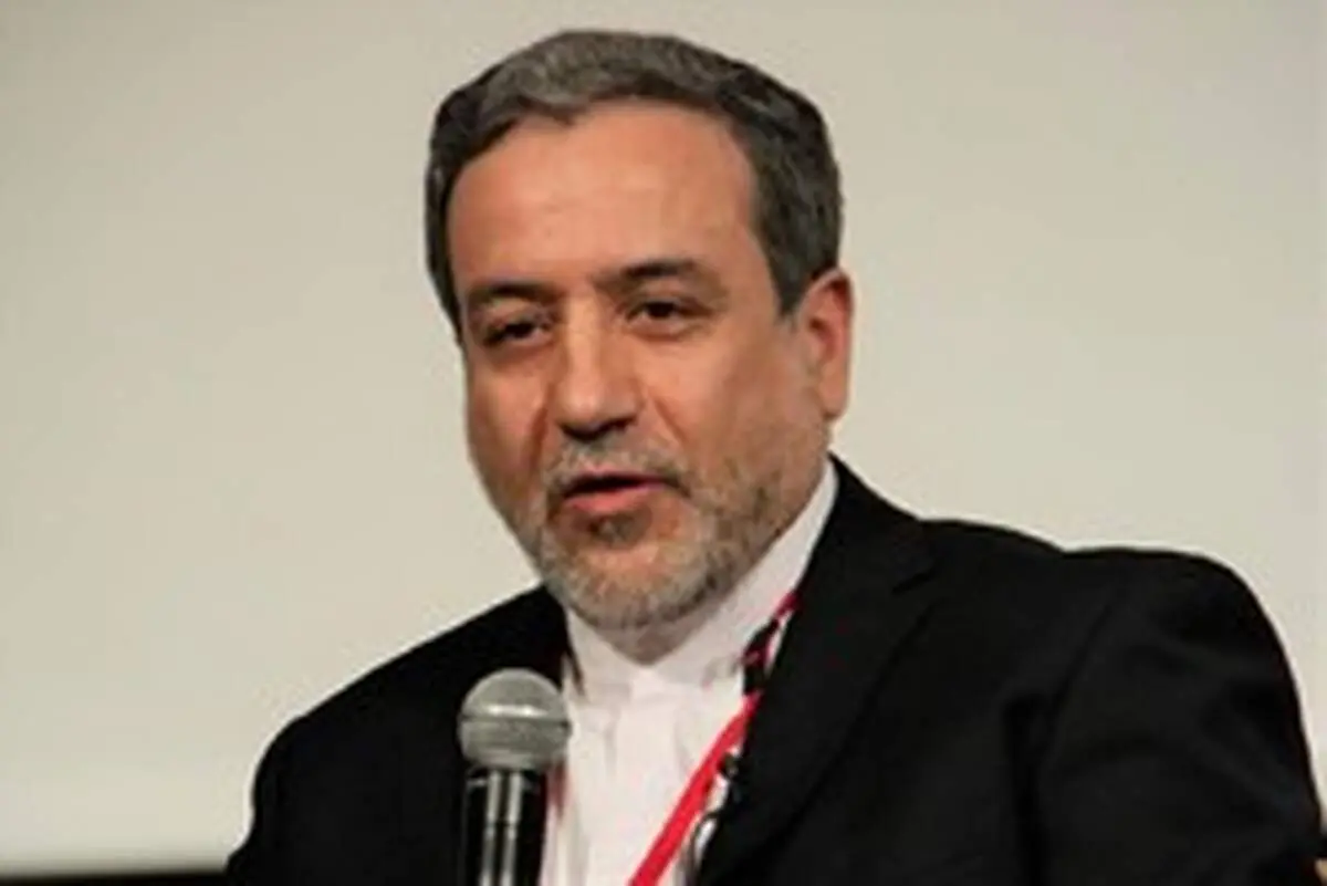 عراقچی وارد کابل شد