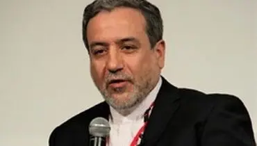 عراقچی وارد کابل شد