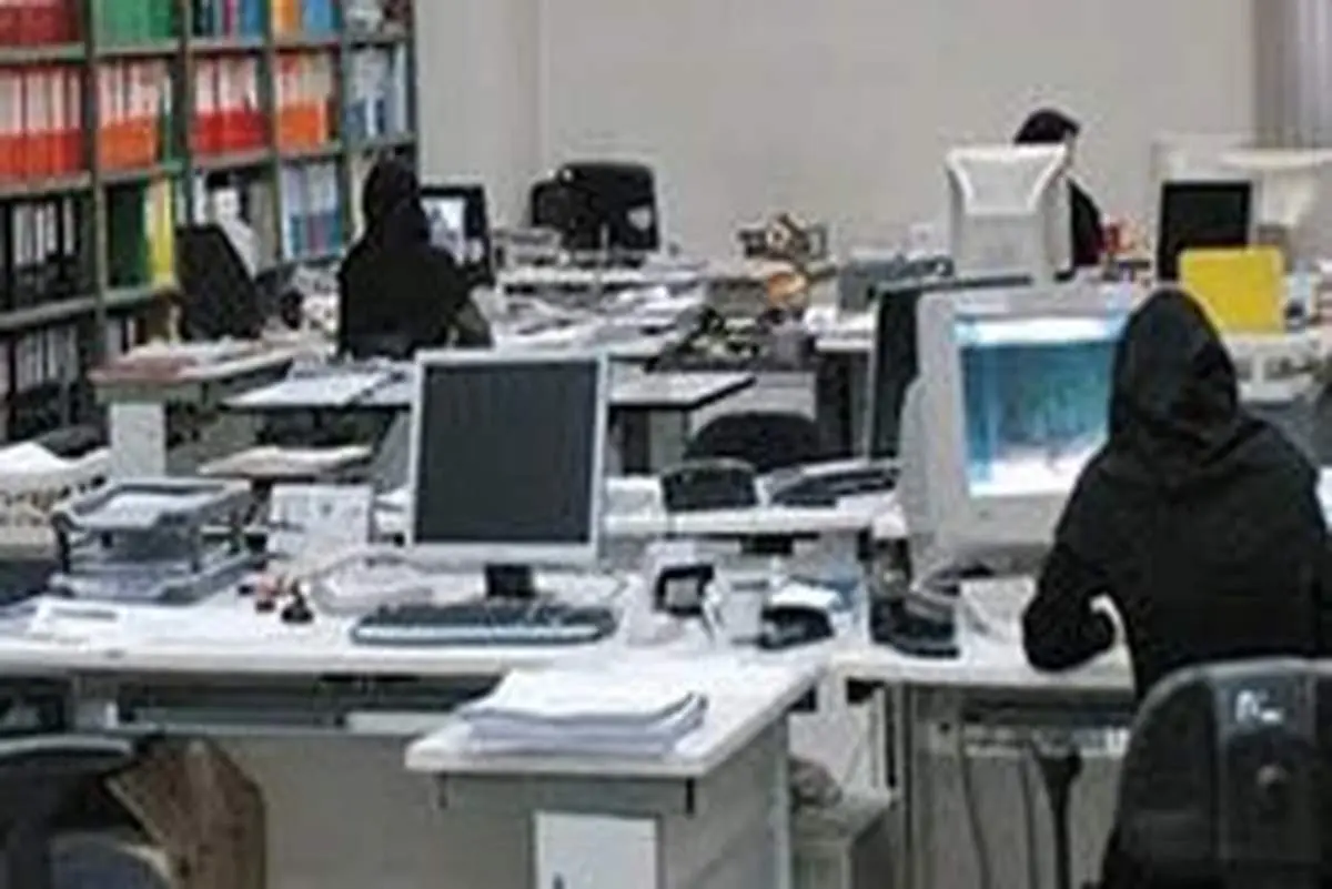 معاون استانداری تهران از دورکاری کارمندان ادارات خبر داد