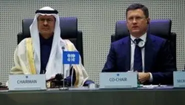 افزایش تولید نفت اوپک پلاس از ماه آینده