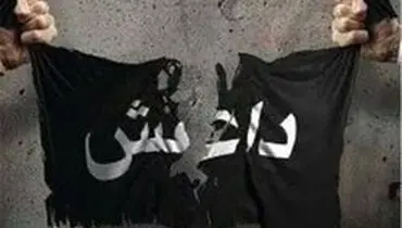 والی داعشی بغداد کشته شد