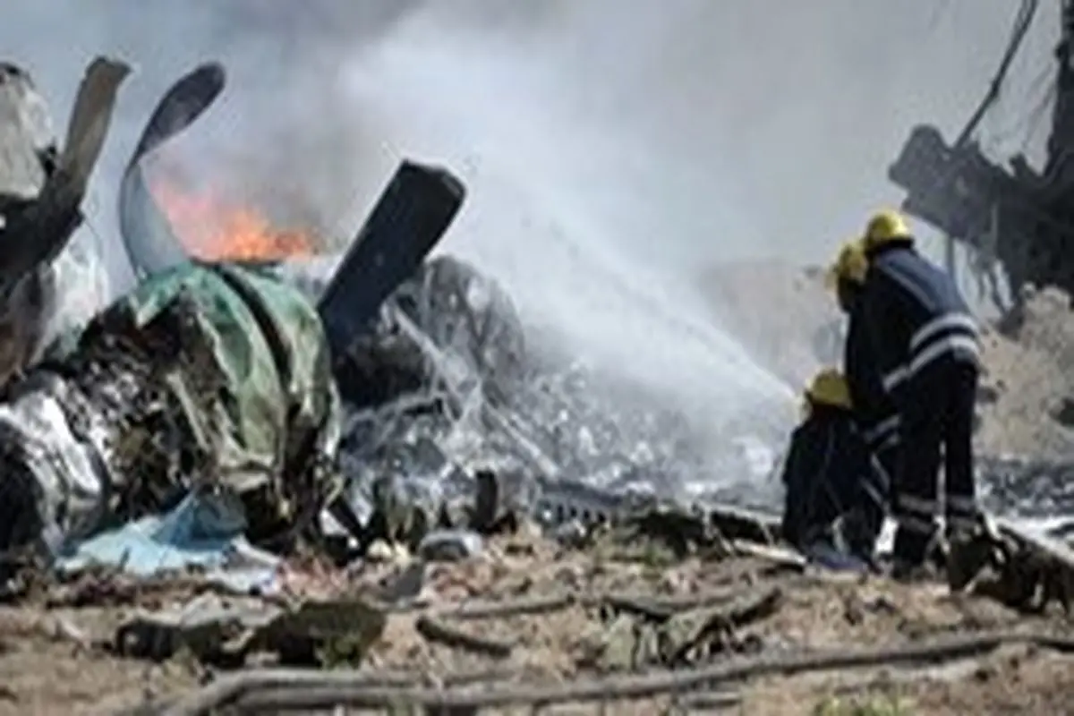 سقوط هواپیمای شناسایی در ترکیه ۷ کشته برجای گذاشت