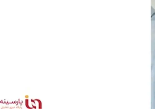 بهترین قرص برای درمان گلو درد