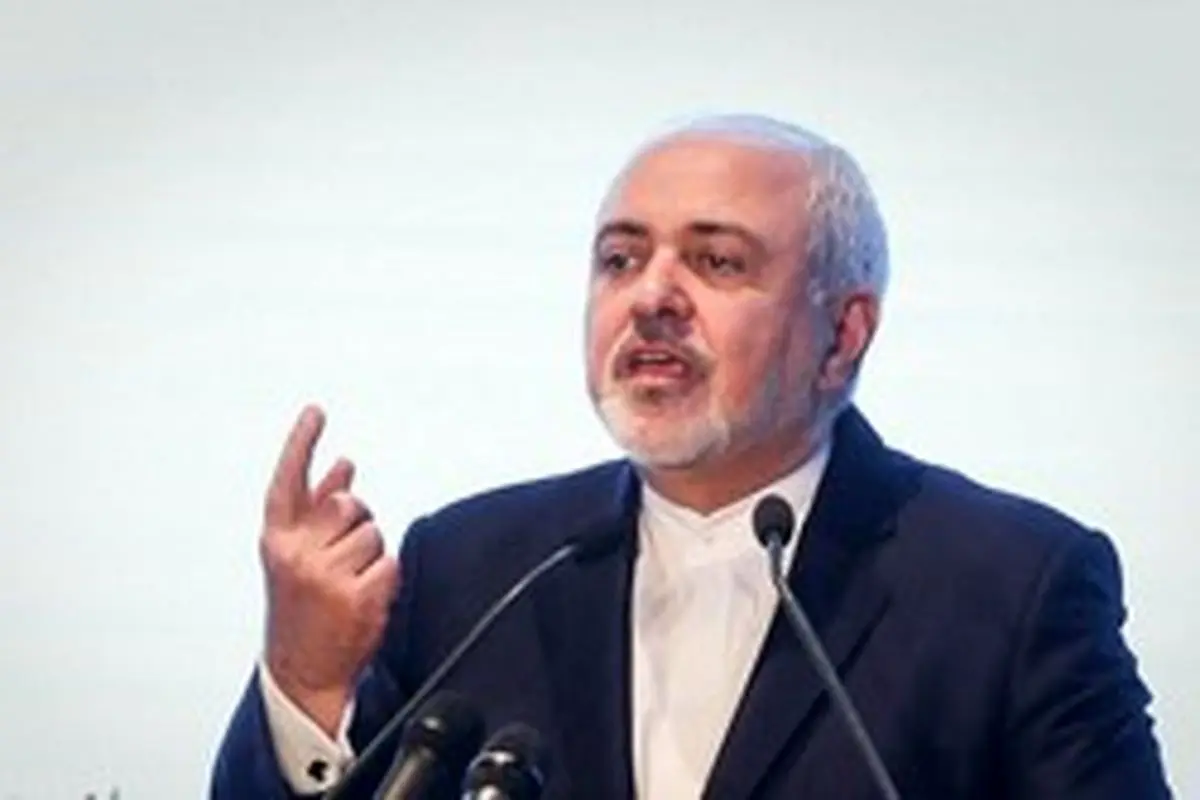 ظریف: یک وجب از ایران را به چین نمی دهیم