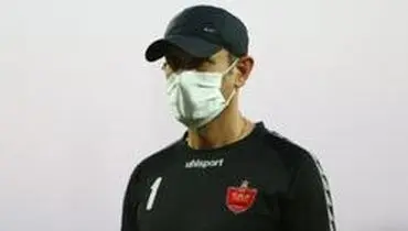 ۲ پیروزی تا دبل یحیی با پرسپولیس