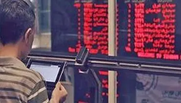 حدود ۸۴ هزار میلیارد تومان نقدینگی وارد بورس شد