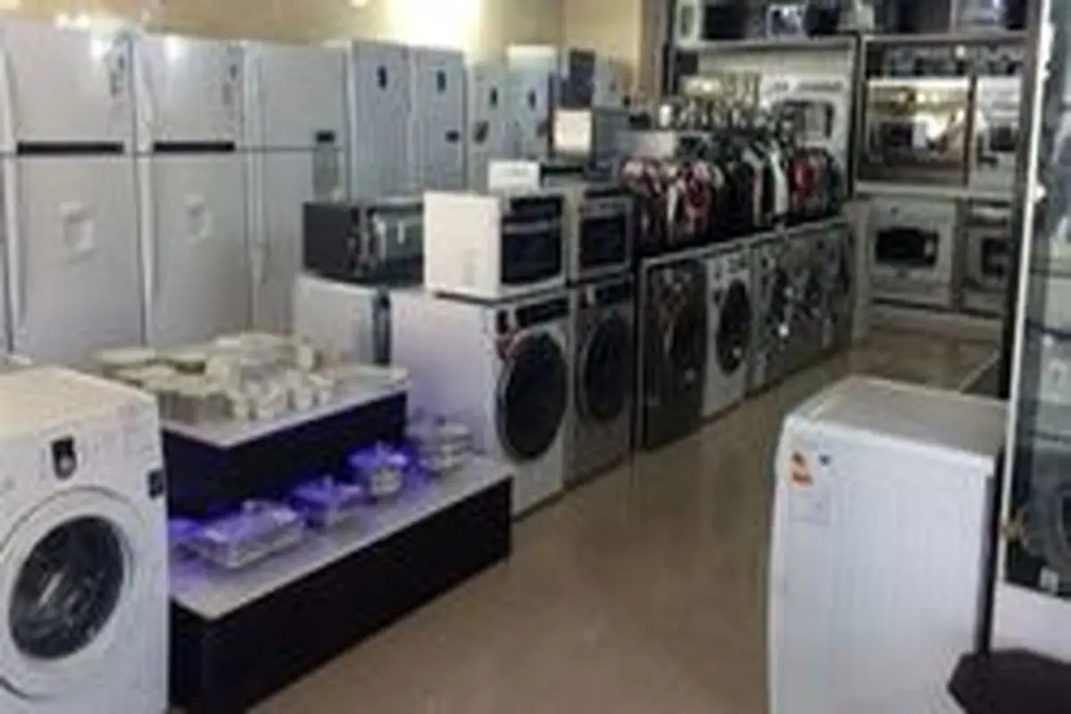 جدیدترین قیمت ماشین لباسشویی در بازار+‌جدول/ ۲۶ تیر ۹۹