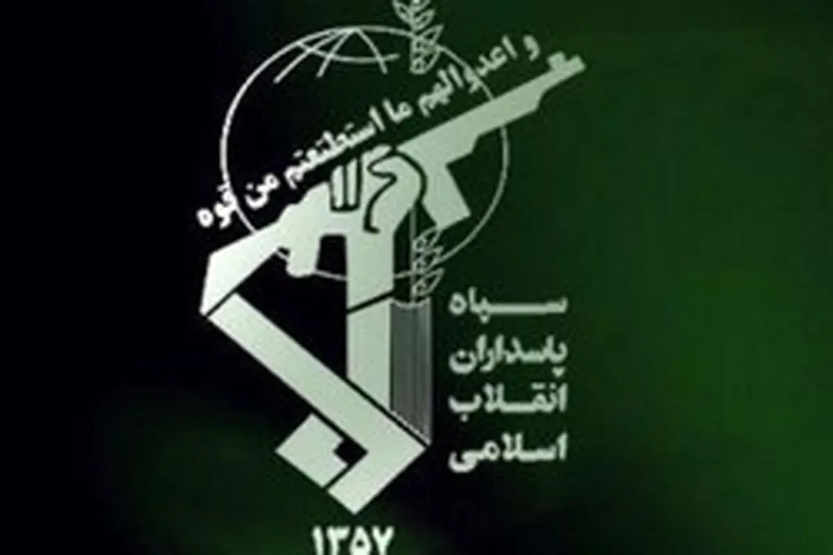 جزئیات جدید از انهدام تیم تروریستی منافقین در شیراز