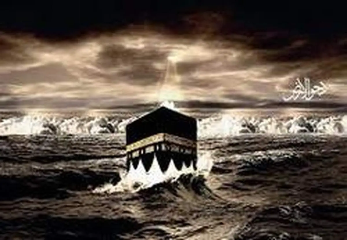 علت اهمیت دحوالارض در تاریخ چیست؟