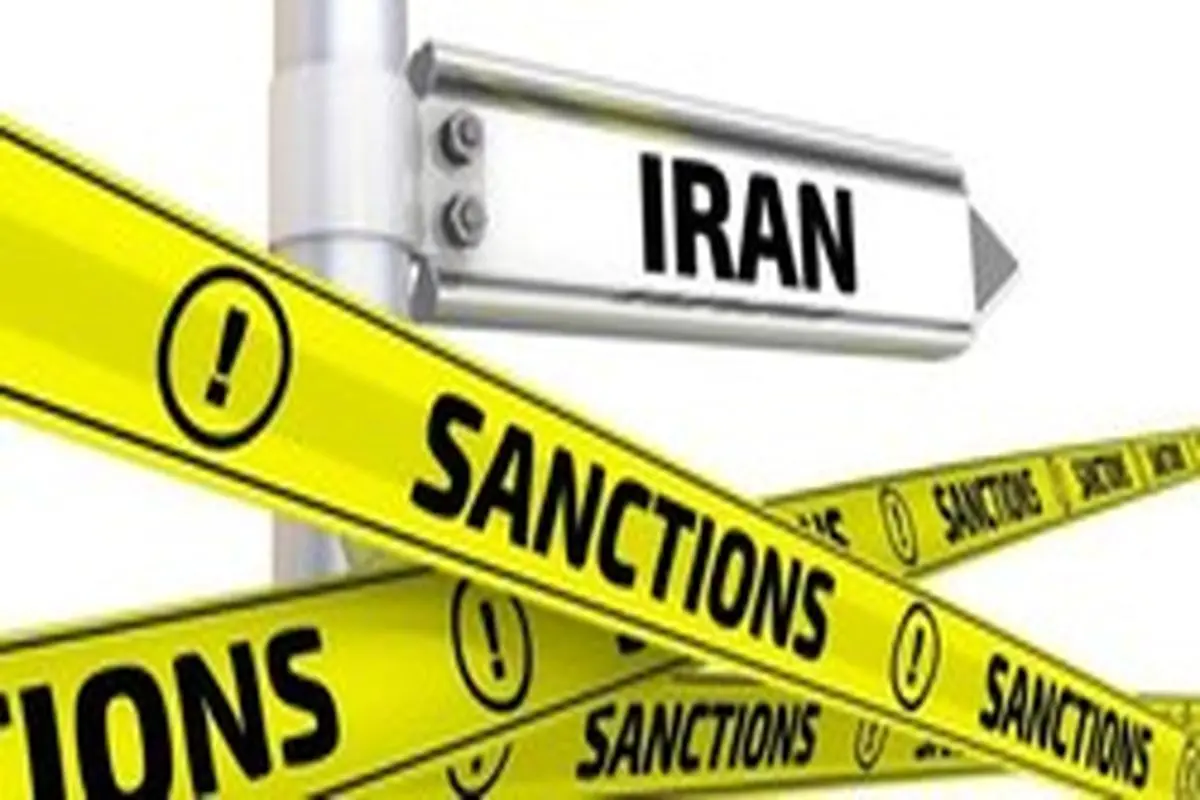 یک ایرانی‌الاصل به اتهام ارسال کالا به ایران به ۴ سال حبس محکوم شد
