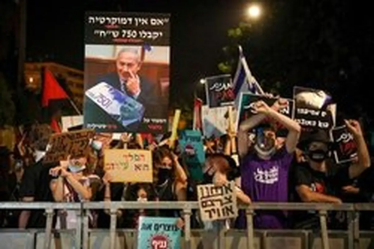 هجوم معترضان خشمگین مقابل اقامتگاه نتانیاهو