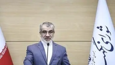 کدخدایی:هجمه‌ها به شورای نگهبان زیاد است/برخی انتقادات براساس خبر کذب است